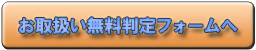 戵tH[