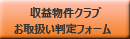 戵tH[